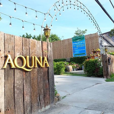 Aquna Huahin Resort ภายนอก รูปภาพ